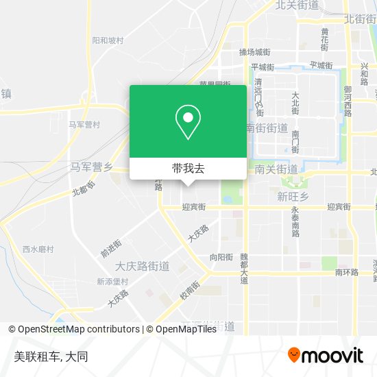 美联租车地图