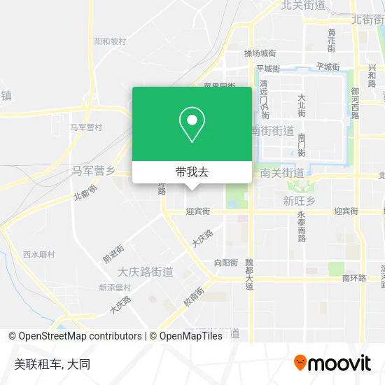 美联租车地图