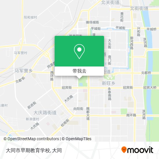 大同市早期教育学校地图