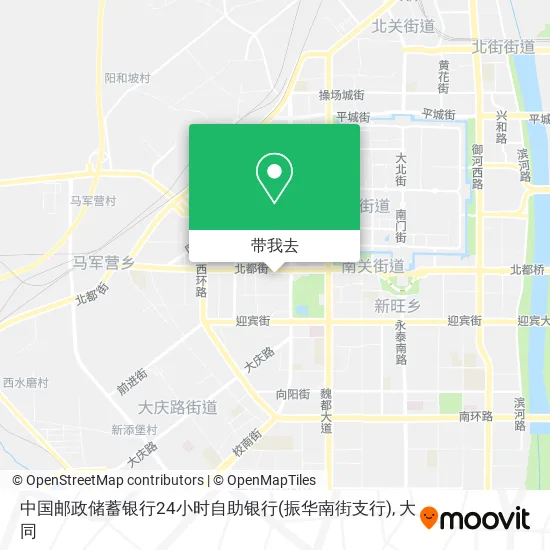 中国邮政储蓄银行24小时自助银行(振华南街支行)地图