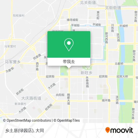 乡土居(绿园店)地图