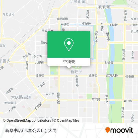 新华书店(儿童公园店)地图