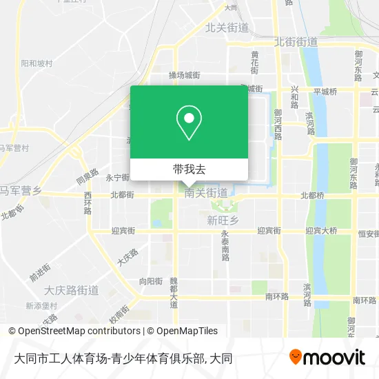 大同市工人体育场-青少年体育俱乐部地图