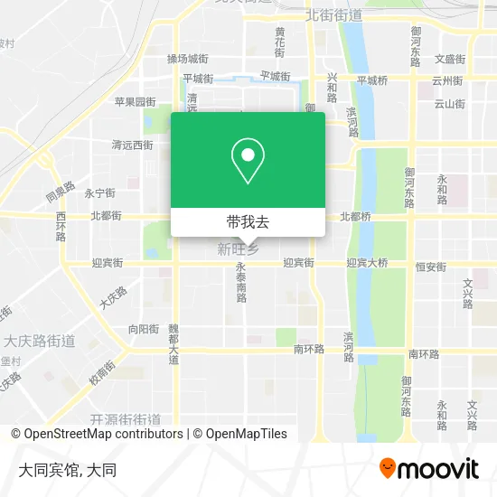 大同宾馆地图