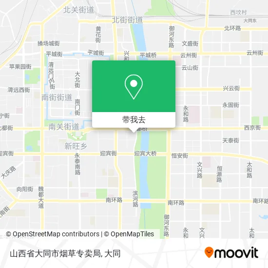山西省大同市烟草专卖局地图