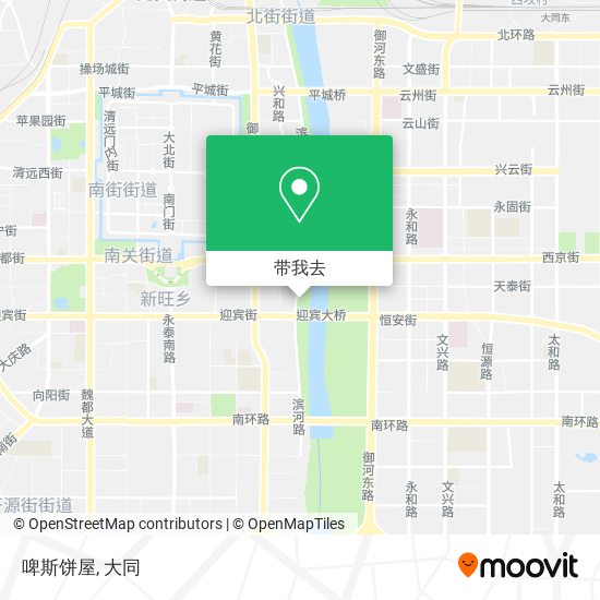 啤斯饼屋地图
