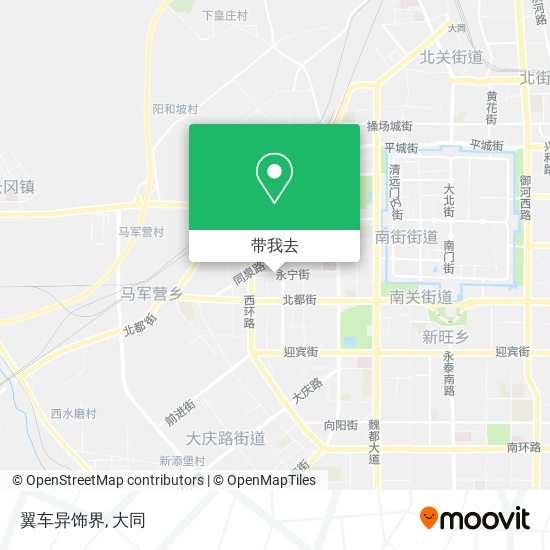 翼车异饰界地图