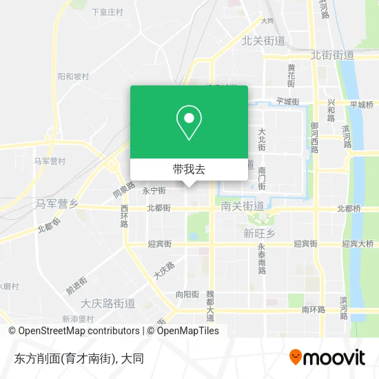 东方削面(育才南街)地图
