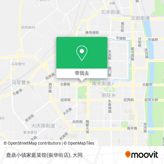 鹿鼎小镇家庭菜馆(振华街店)地图