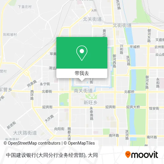中国建设银行(大同分行业务经营部)地图