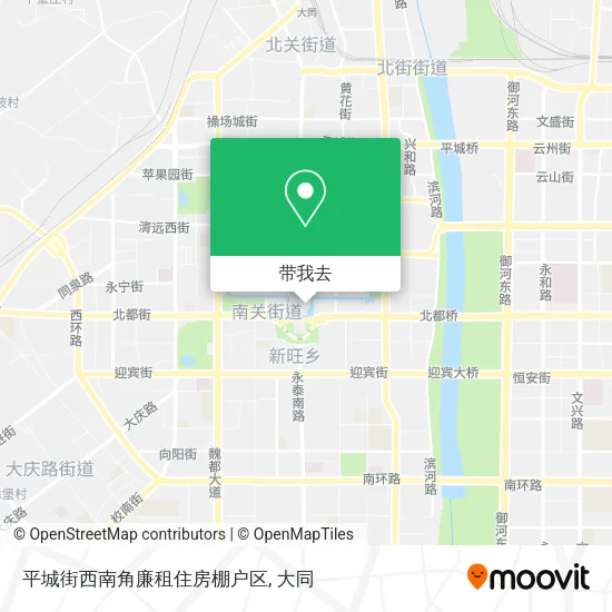 平城街西南角廉租住房棚户区地图