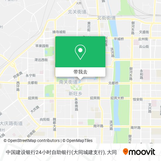 中国建设银行24小时自助银行(大同城建支行)地图