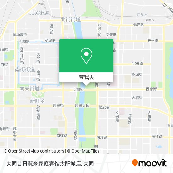 大同昔日慧米家庭宾馆太阳城店地图