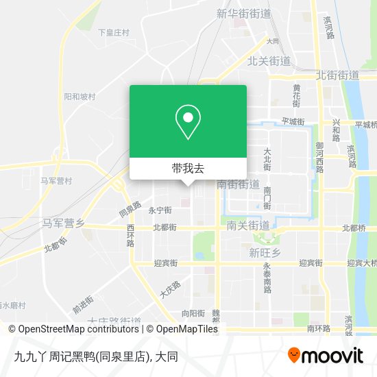 九九丫周记黑鸭(同泉里店)地图