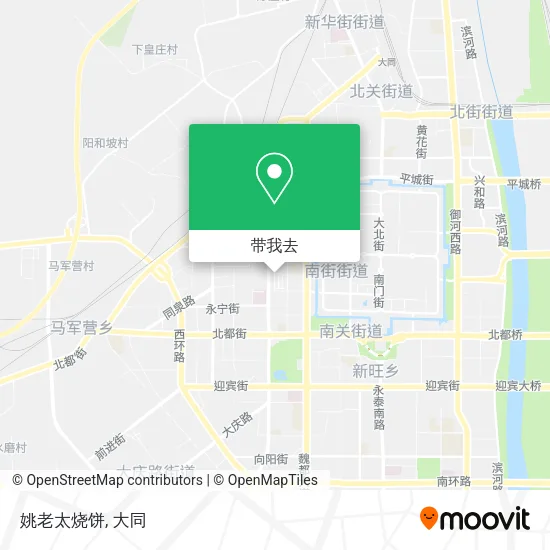 姚老太烧饼地图