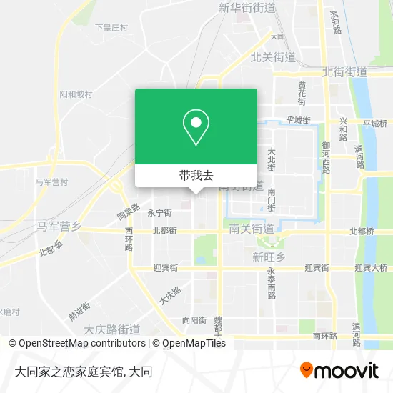 大同家之恋家庭宾馆地图
