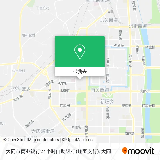 大同市商业银行24小时自助银行(通宝支行)地图