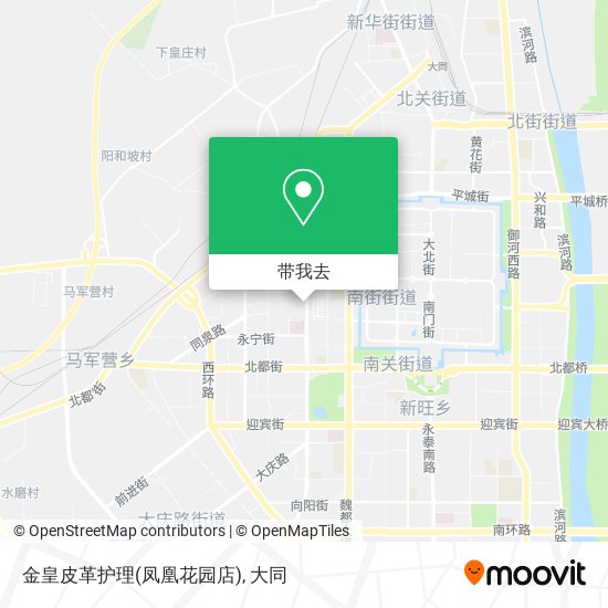 金皇皮革护理(凤凰花园店)地图