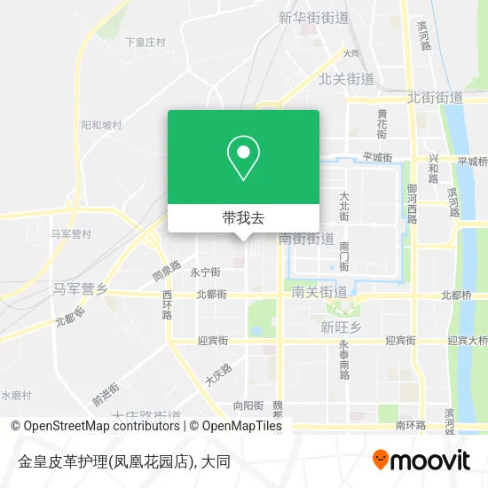 金皇皮革护理(凤凰花园店)地图