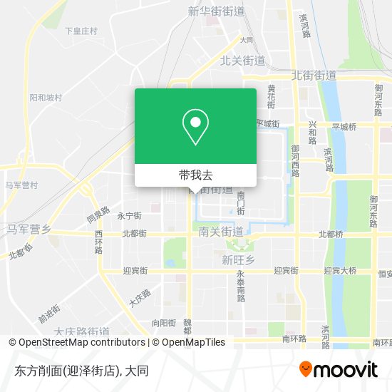 东方削面(迎泽街店)地图