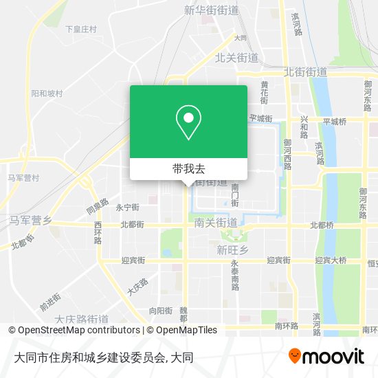 大同市住房和城乡建设委员会地图