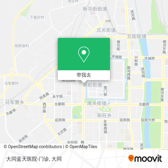 大同蓝天医院-门诊地图