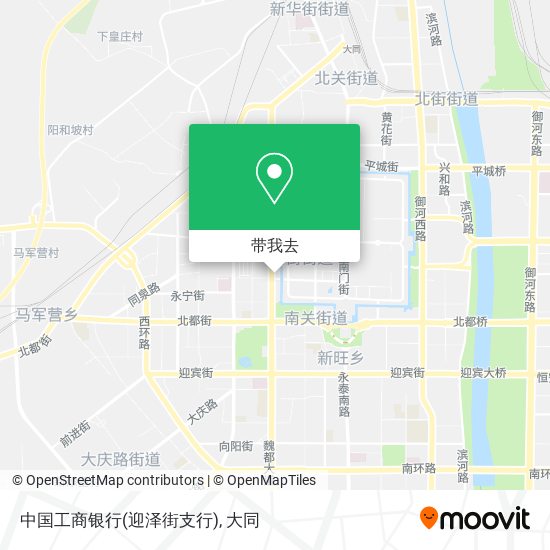 中国工商银行(迎泽街支行)地图