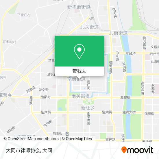 大同市律师协会地图