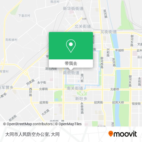 大同市人民防空办公室地图