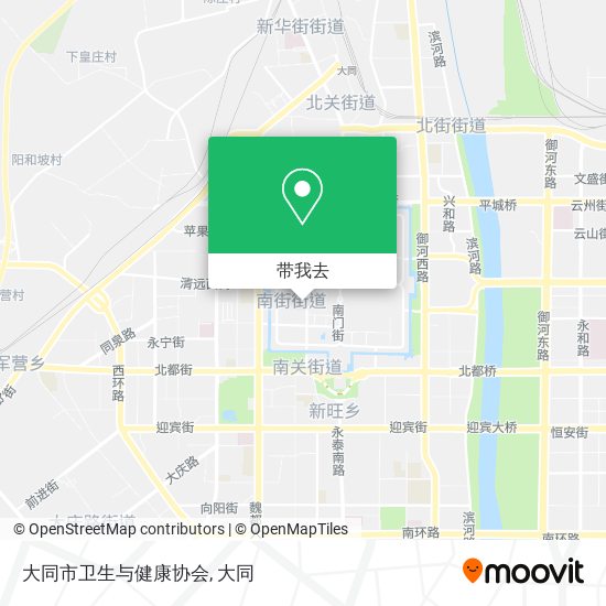大同市卫生与健康协会地图