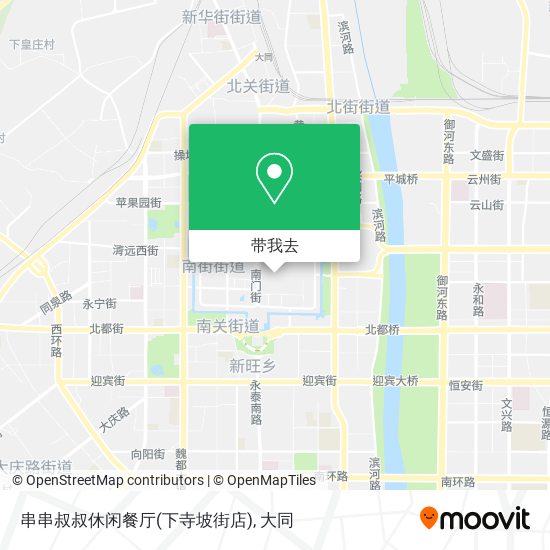 串串叔叔休闲餐厅(下寺坡街店)地图