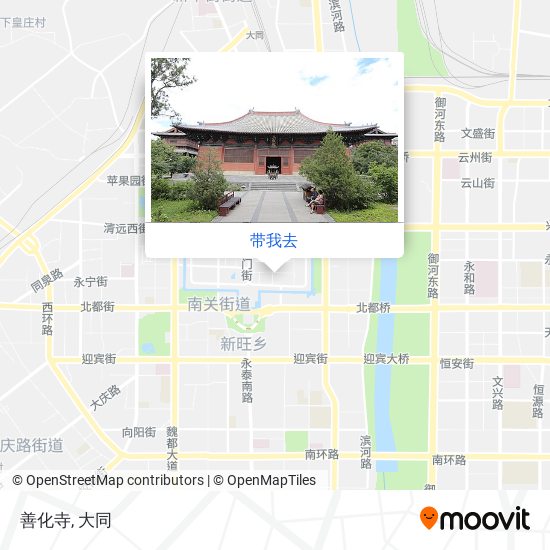 善化寺地图