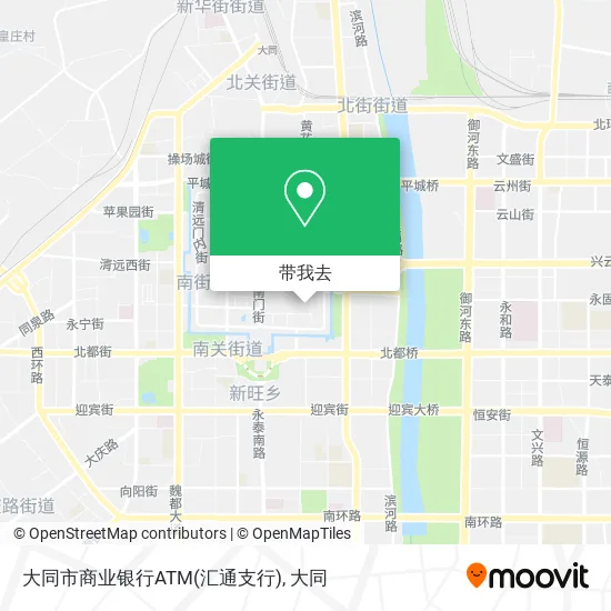 大同市商业银行ATM(汇通支行)地图