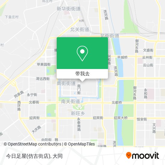 今日足屋(仿古街店)地图