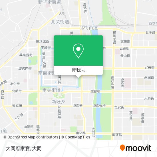 大同府家宴地图
