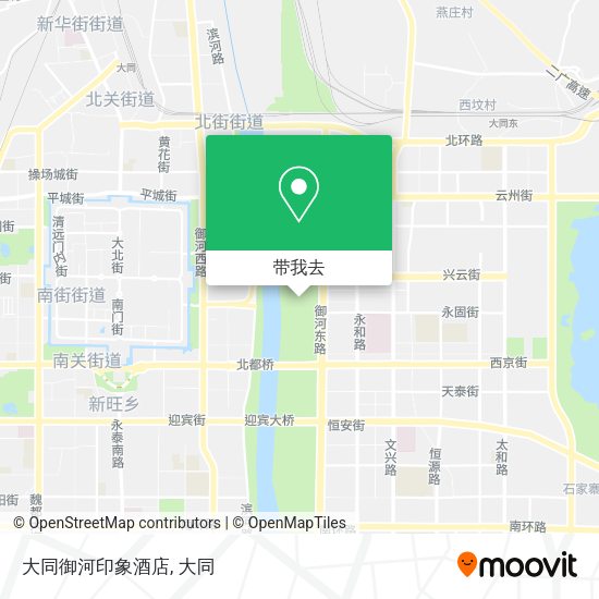 大同御河印象酒店地图