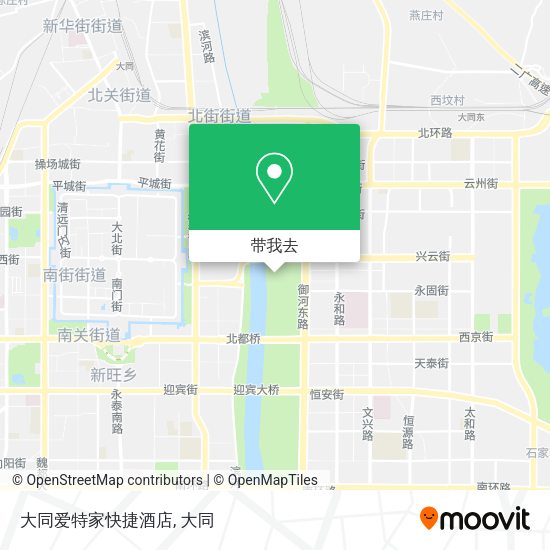 大同爱特家快捷酒店地图
