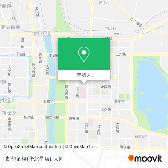 凯鸽酒楼(华北星店)地图