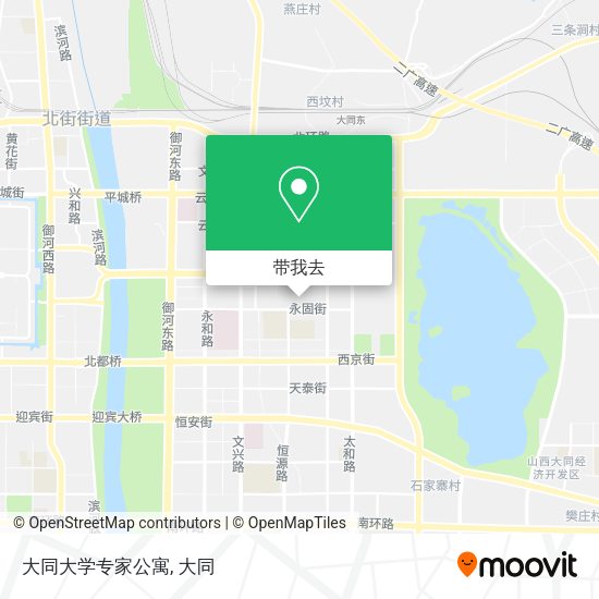 大同大学专家公寓地图