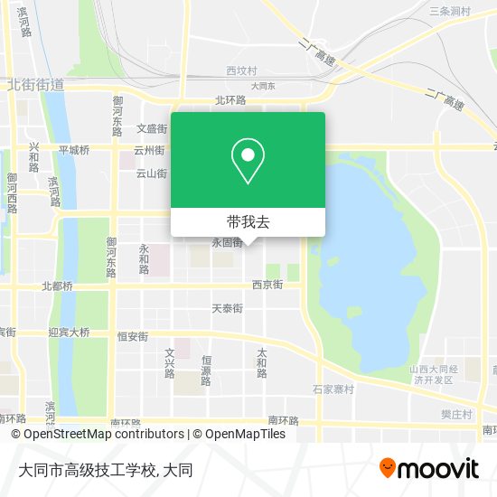 大同市高级技工学校地图