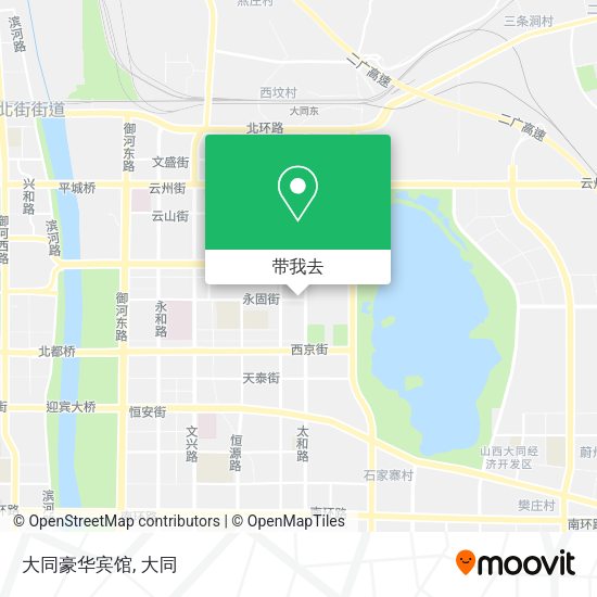 大同豪华宾馆地图