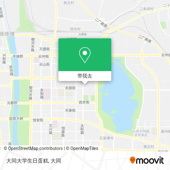 大同大学生日蛋糕地图