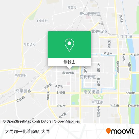 大同扁平化维修站地图