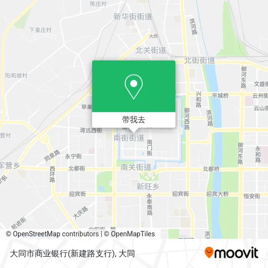 大同市商业银行(新建路支行)地图