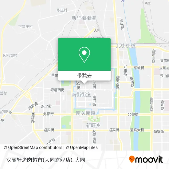 汉丽轩烤肉超市(大同旗舰店)地图