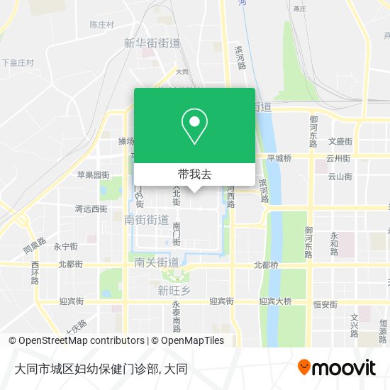 大同市城区妇幼保健门诊部地图