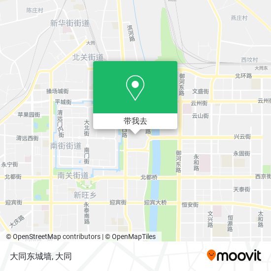 大同东城墙地图