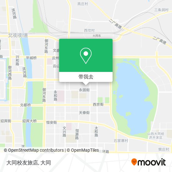 大同校友旅店地图