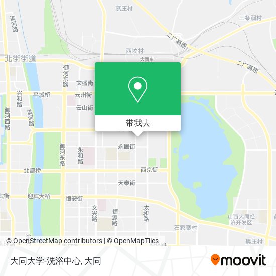 大同大学-洗浴中心地图
