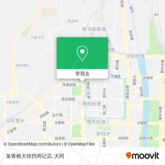 菜香根大排挡周记店地图